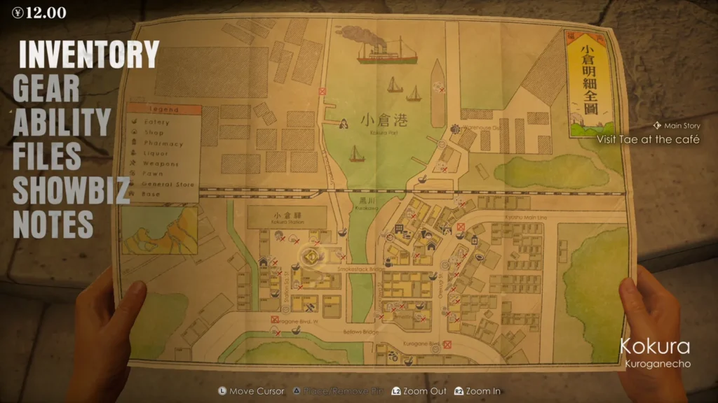 Stranger Than Heaven hands-on — Sony