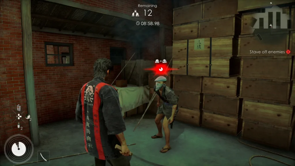 Stranger Than Heaven hands-on — Sony