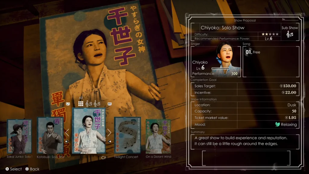 Stranger Than Heaven hands-on — Sony