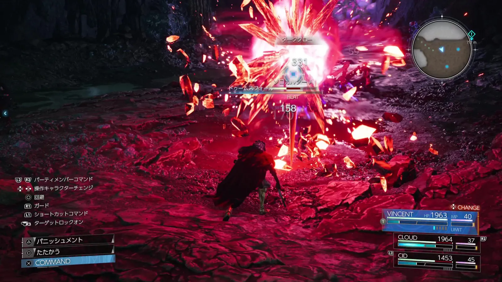 Source: blog.playstation.com