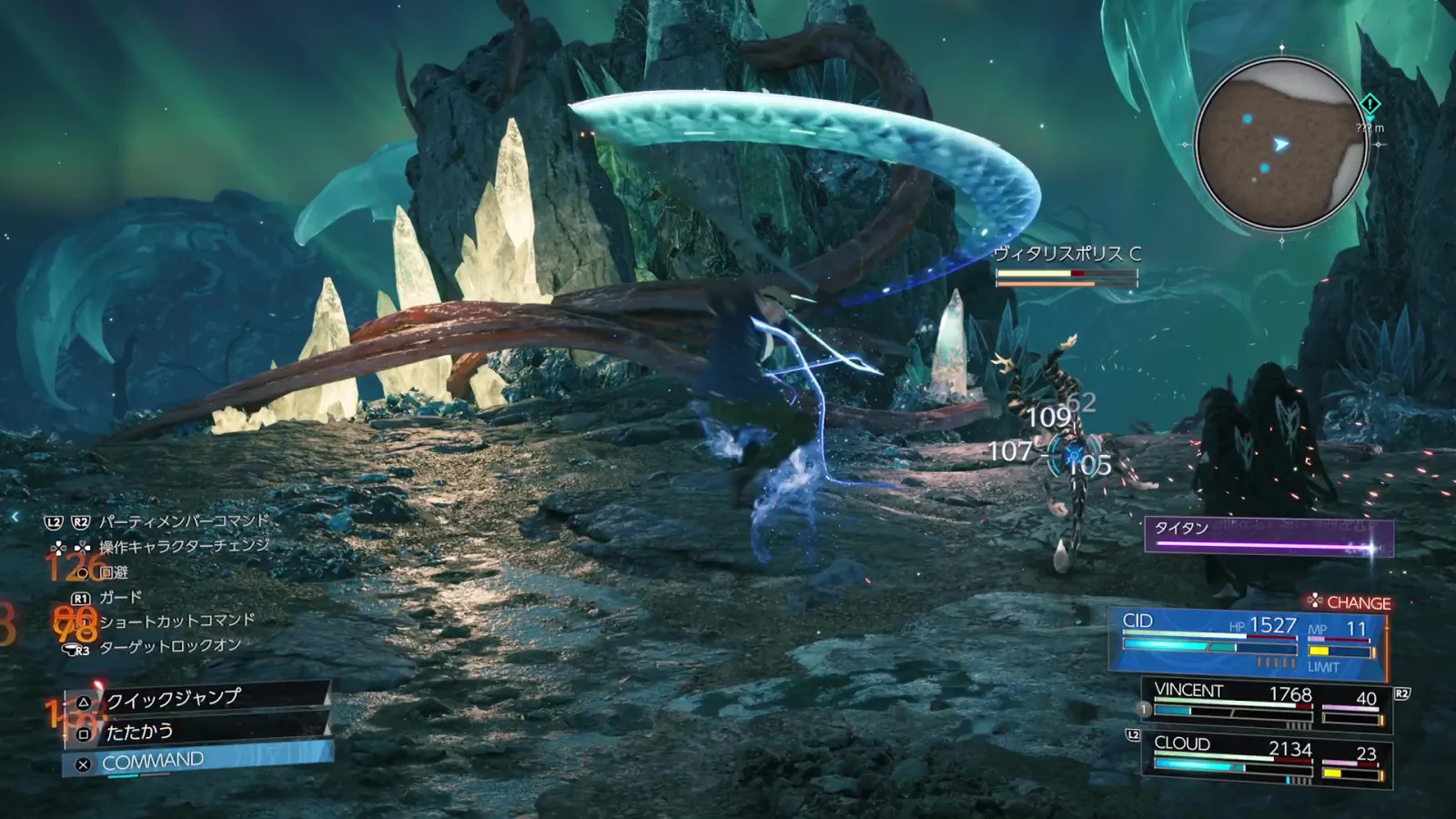 Source: blog.playstation.com
